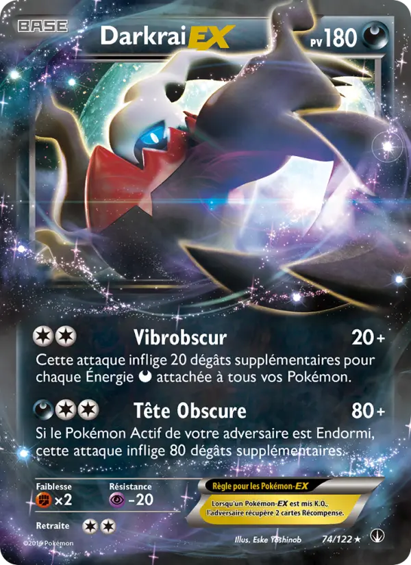Darkrai EX - Rupture Turbo 74/122