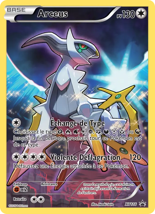 Arceus - Promo XY XY116/211 Arceus - Promo XY XY116/211