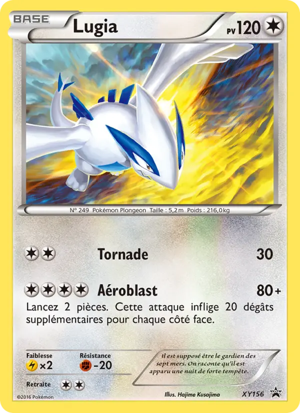 Lugia - Promo XY XY156/211
