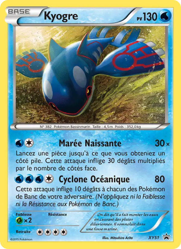 Kyogre - Promo XY XY51/211