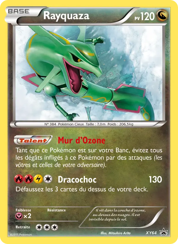 Rayquaza - Promo XY XY64/211