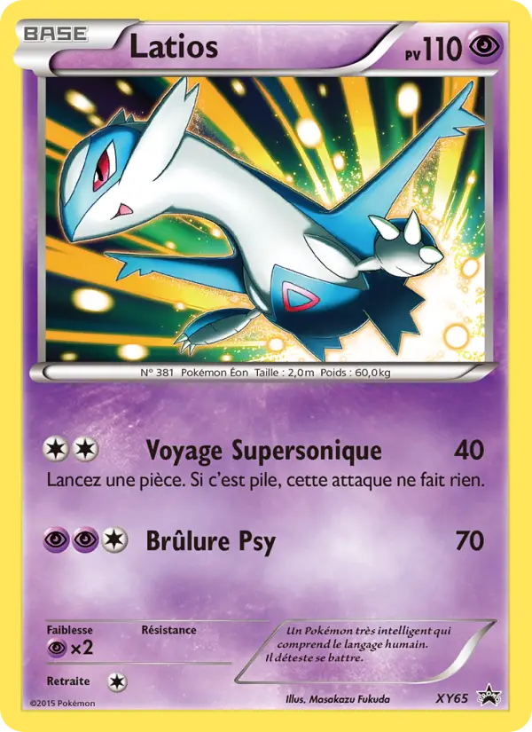 Latios - Promo XY XY65/211