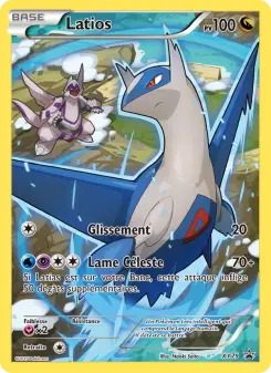 Latios