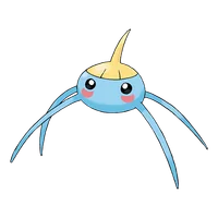 Arakdo - Artwork officiel Pokemon #283 Arakdo - Artwork officiel Pokemon #283